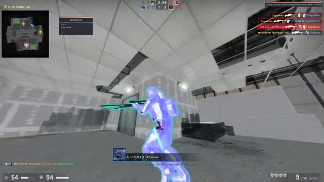 Забавный школьник в CS:GO | Киркоров 2.0 | #1 смотреть онлайн