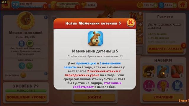 Луни Тюнз смотреть онлайн