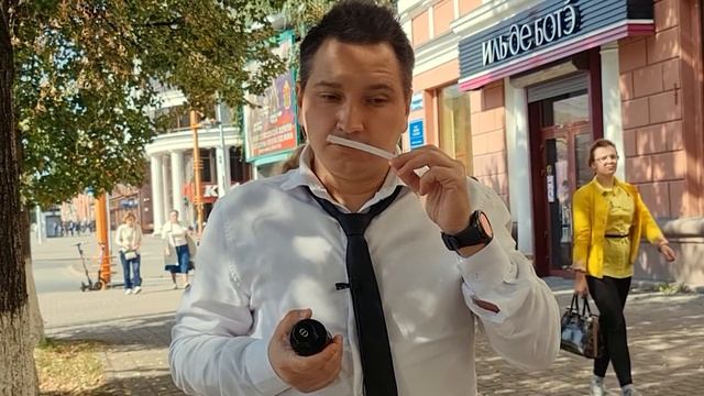 Sauvage Elixir Dior новый мужской аромат