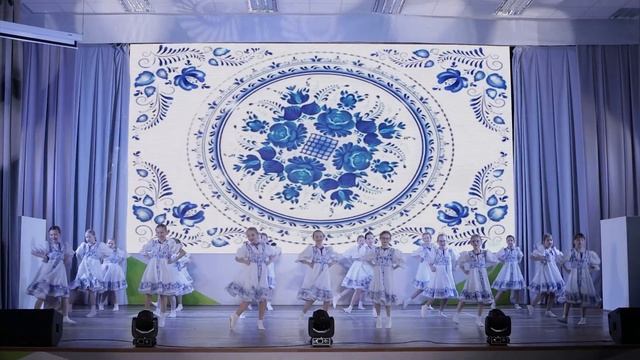 Танцевальный фестиваль - 2024 | 3 параллель смотреть онлайн