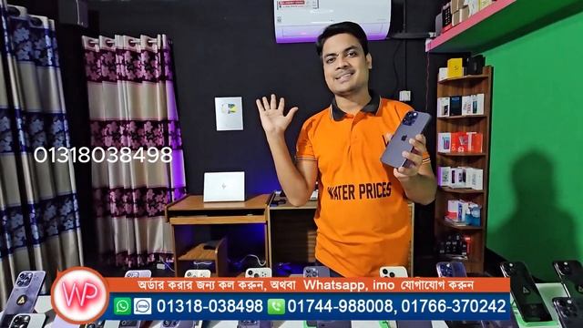 iphone 15 pro max usa master copy price in bangladesh 2024 || পানির দামে আইফোন ১৫ প্র মাক্স смотреть онлайн