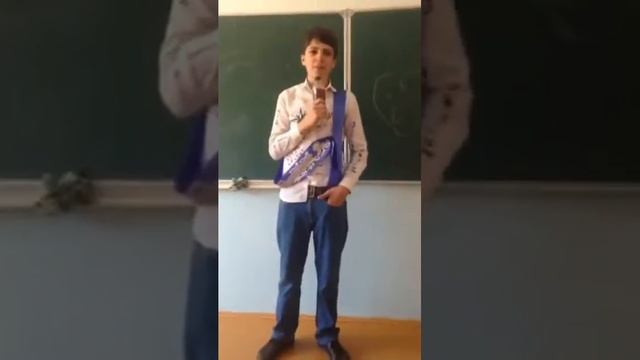 Выпускник года