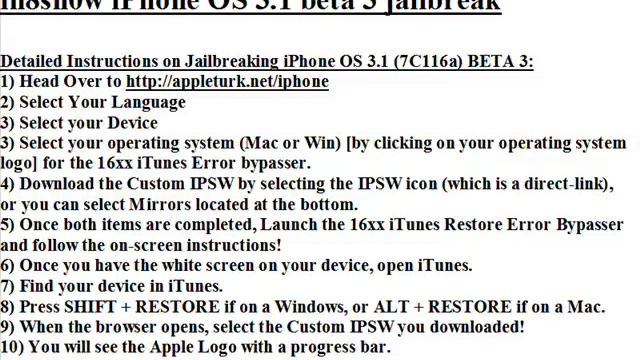 iH8sn0w iPhone OS 3.1 beta 3 jailbreak смотреть онлайн