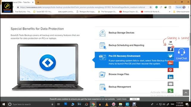 Koi Computer Chhed Deta Hai ? | Backup your computer with EaseUS Todo Backup Home смотреть онлайн