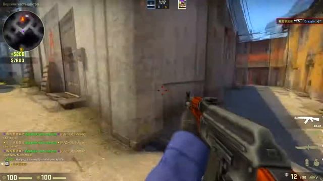 КОРОЛЬ ONE TAPOV - (CS:GO Montage) смотреть онлайн