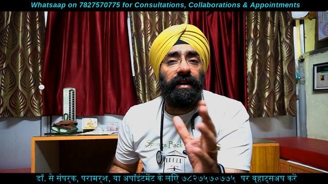 Kismat mein hai Bimari | Predisposed to be sick | Genetic Diseases | Dr.Education смотреть онлайн