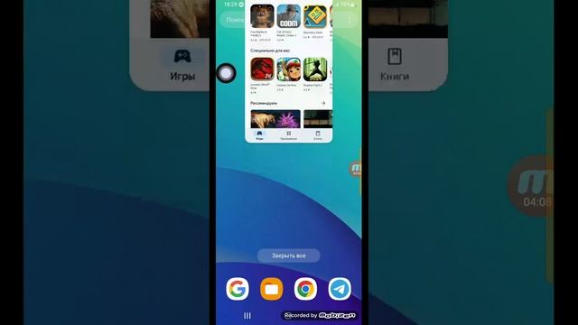 я показал Как скачать лаунчер iPhone 15 на Android смотреть онлайн