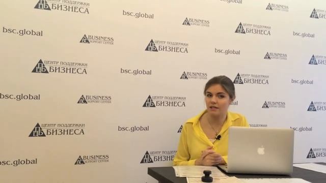 ГДЕ И КАК ЛУЧШЕ ЗАРЕГИСТРИРОВАТЬ ФИРМУ в США? смотреть онлайн