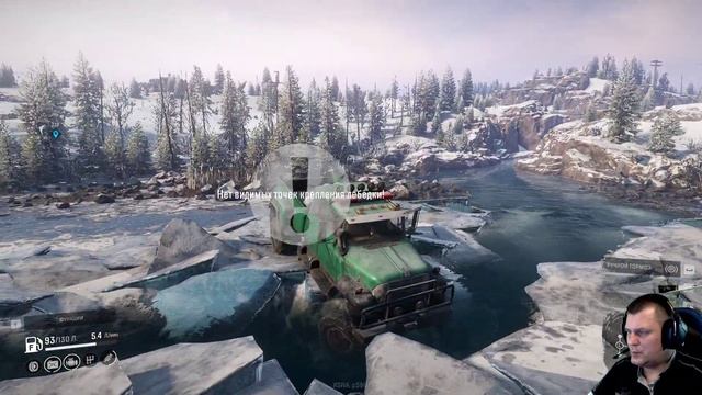 SNOWRUNNER 7 0 ИМАНДРА Смотрим новую карту смотреть онлайн