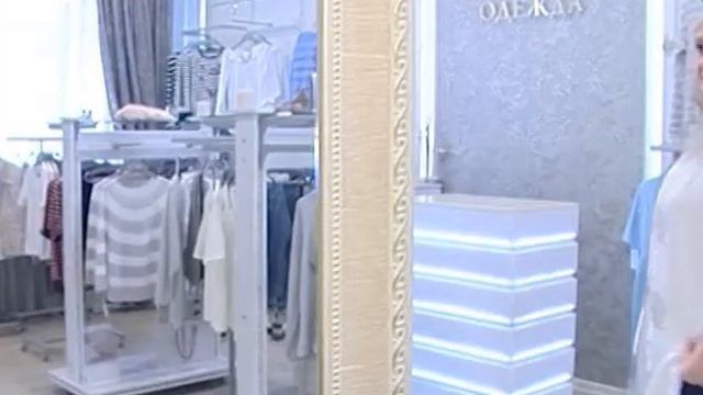 Польская Одежда: Лён смотреть онлайн