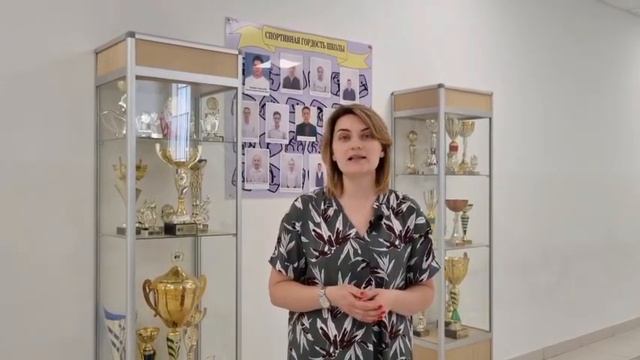 Спортивные вершины - вступление смотреть онлайн