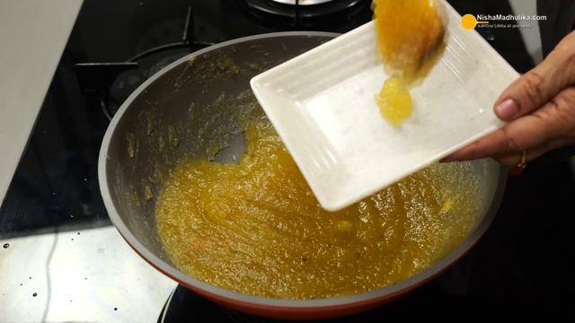 आंवले का जैम - गुड़ वाला व चीनी वाला भी - स्वाद भरा इम्यूनिटी बूस्टर | Amla Jam Recipe with Jaggery смотреть онлайн