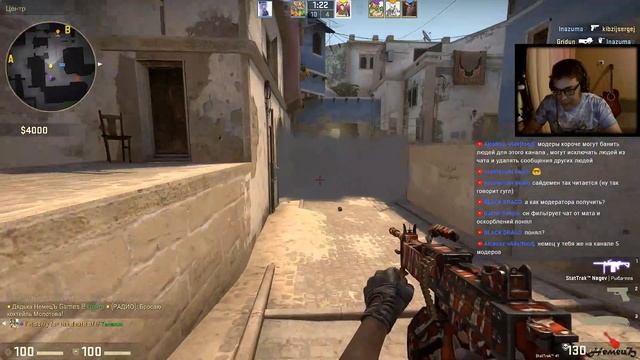 Чет сегодня хочется КСнуть...)) ★ CS GO смотреть онлайн