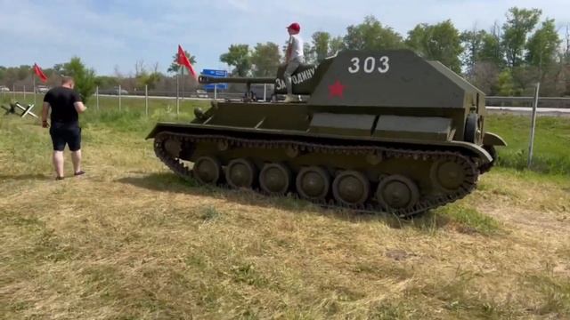 СУ 76 в Музее военной техники смотреть онлайн