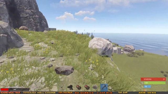 🔴RUST РАСТ - СОЛО СТАРТ С НУЛЯ) (18+)#rust #rustraid смотреть онлайн