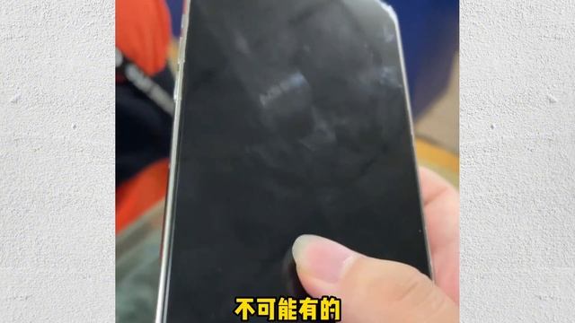 iPhone 13系列手機下個月馬上就要發佈了！大家認為現在蘋果iPhone12還值得購買嗎？還是等iPhone13上市之後買iPhone13呢？ смотреть онлайн