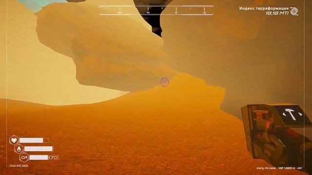 Planet Crafter. Находка в пещере. #6 смотреть онлайн