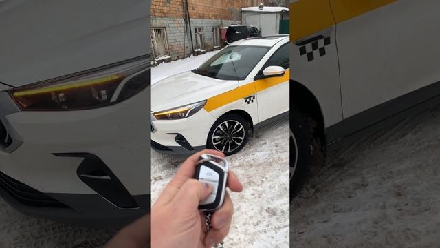 Автозапуск Jac J7