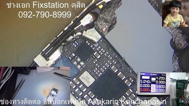 ไอโฟน 6s ใช้อยู่แล้วดับ ลองเปลี่ยนจอไม่หาย ชาร์จไม่เข้า ไล่ยังไง อธิบายละเอียดๆ ep2 end смотреть онлайн