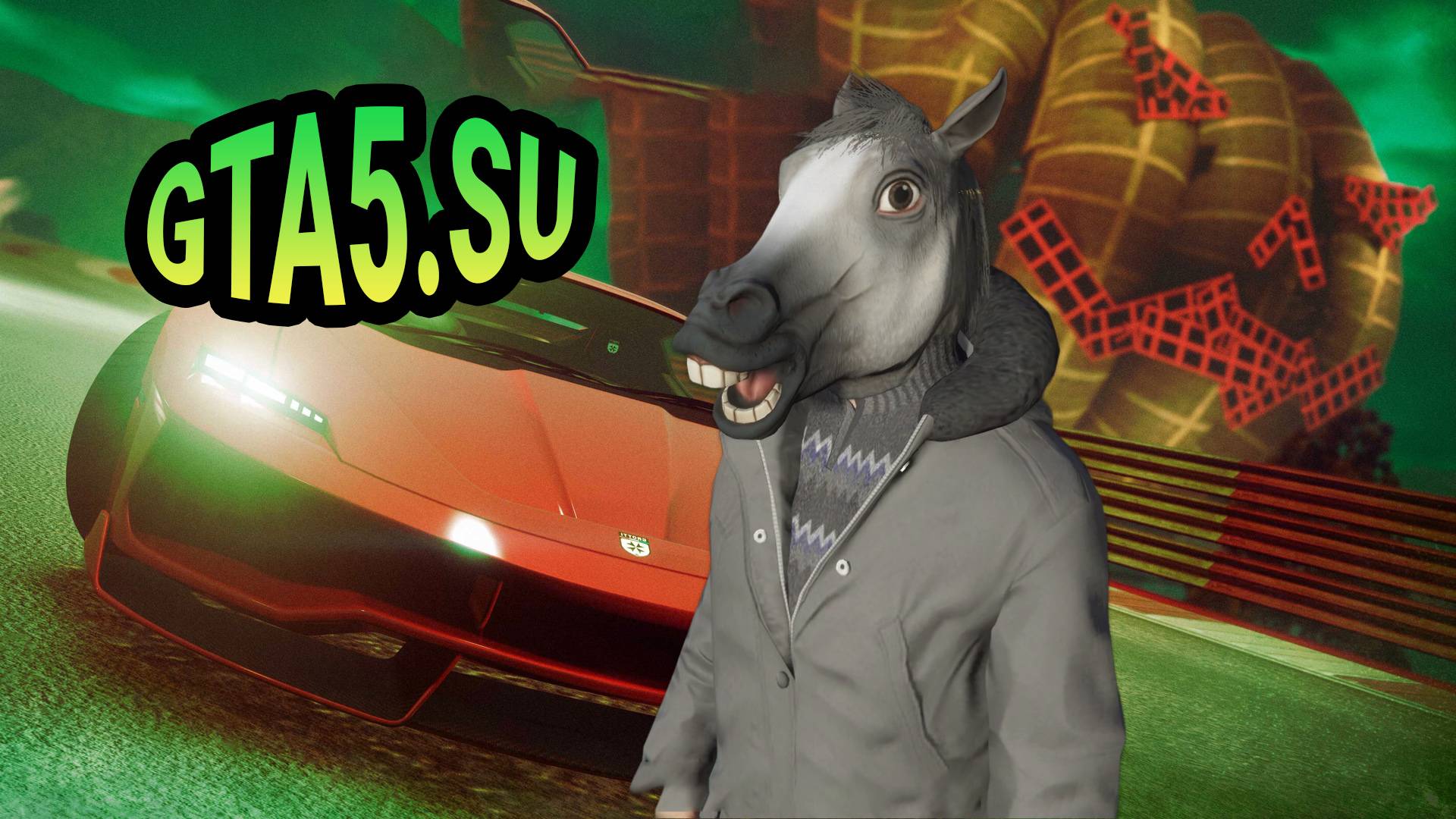 Хэллоуин 2024 в GTA 5 Онлайн празднуется весь месяц смотреть онлайн