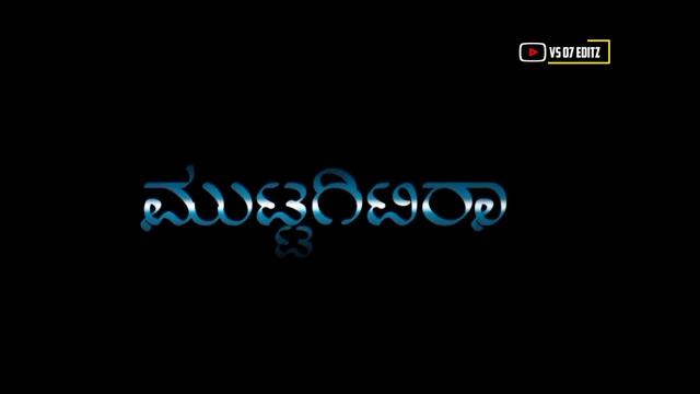 ಅಪ್ಪು ಡ್ಯಾನ್ಸ 🔥 BLACK SCREEN LYIRICS VIDEO || PUNITA DYANCE PHOTOS 👌 BLACK EDITING VIDEO || смотреть онлайн
