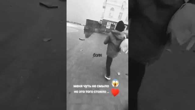 Жесть😧 красивый кадр, но.. смотреть онлайн