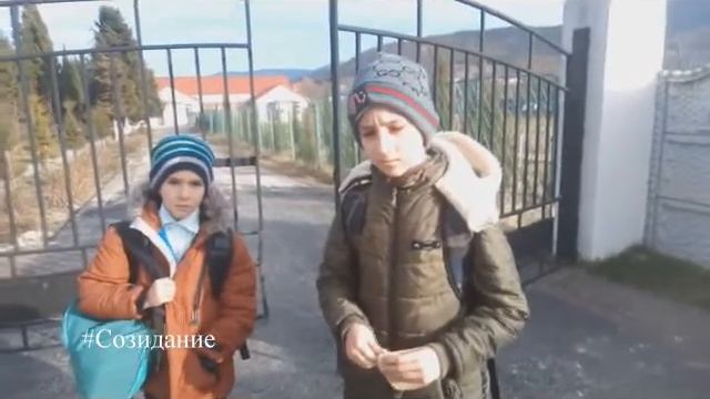 #Созидание2 смотреть онлайн