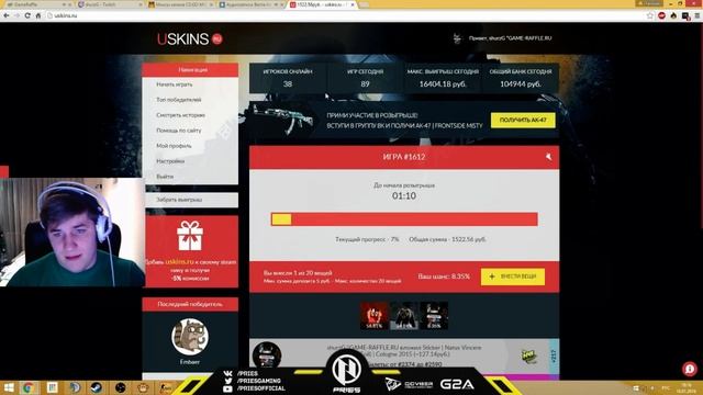 Благодарочка за 10 руб ;D смотреть онлайн
