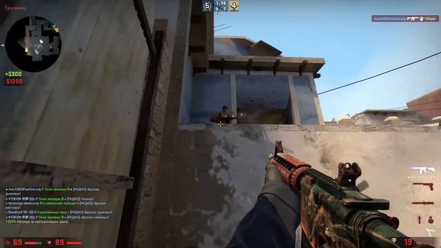 MILLY ROCK⚡️CS GO смотреть онлайн
