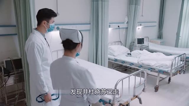 【ENG SUB】海上繁花第一集,Tears in Heaven EP 1 смотреть онлайн