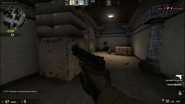 CS:GO best moments 2016 смотреть онлайн