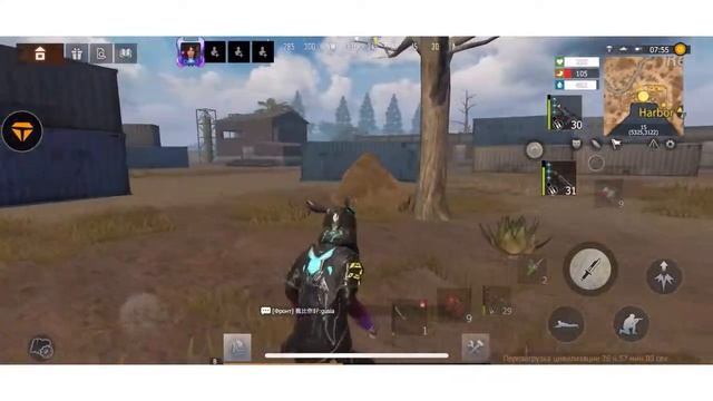 ✅ Last Island of Survival моменты выживания на ярости! #lios #ldrs #rustmobile смотреть онлайн