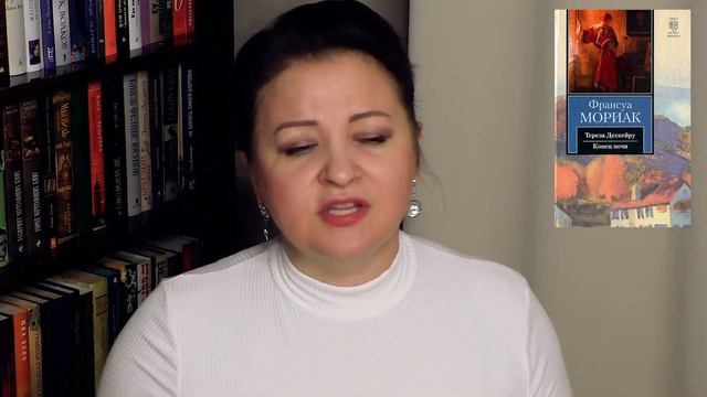 Нобелевская премия. Это вообще возможно читать? смотреть онлайн