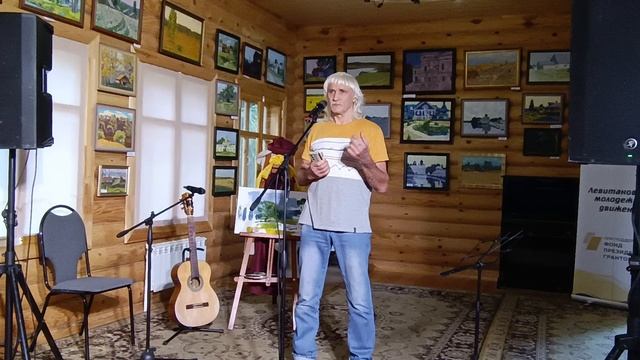 Сергей Прачëв. Покровские встречи смотреть онлайн