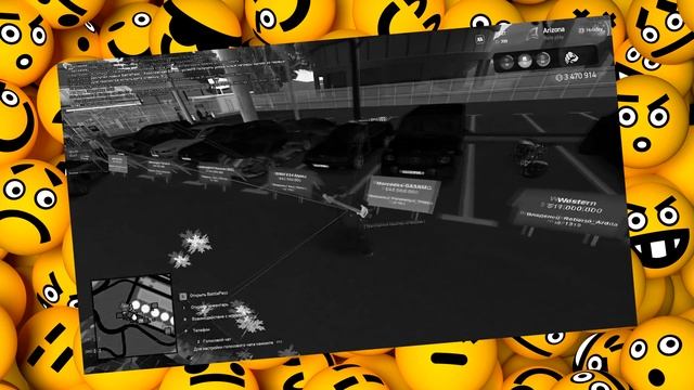 ЛУЧШИЙ ТЕЛЕПОРТ САМП АРИЗОНА РП ЭВОЛЬВ 2024