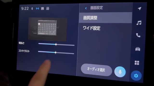 【1軍決定】新型ヴォクシーにファイヤースティックがヤバい 新型ノアにも最適 смотреть онлайн