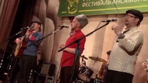 Переведи меня через майдан--Казачий фольклорный ансамбль|Фолк - группа «Партизан FM»
