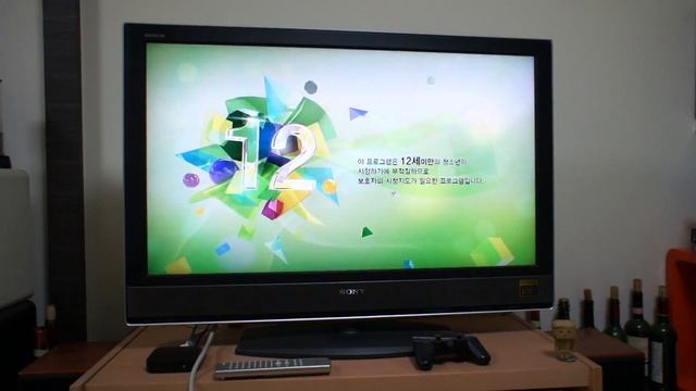 AirPlay Mirroring for iPad2 - Movie смотреть онлайн