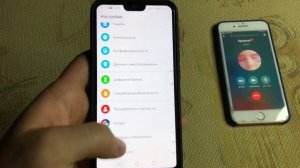 WhatsApp Incoming Call iPhone 8Plus calls Honor 10