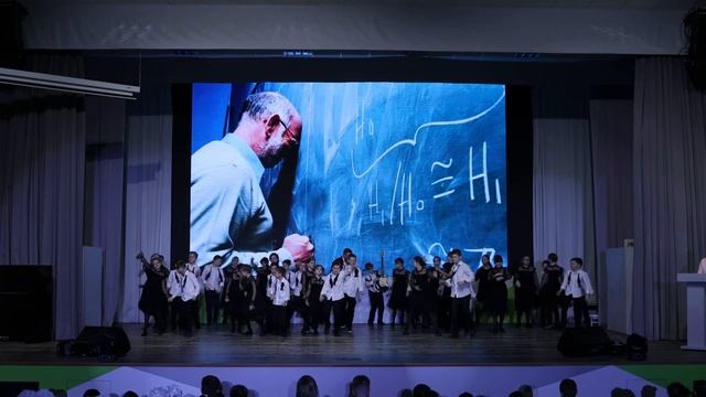 Танцевальный фестиваль-2023|4 параллель смотреть онлайн