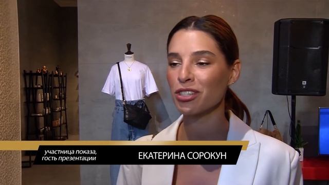Листья растений увековеченные в металл смотреть онлайн