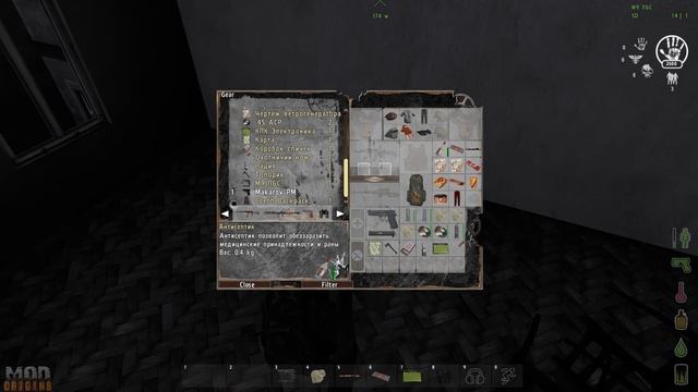 DAYZ ORIGINS #2 - Новое выживание смотреть онлайн
