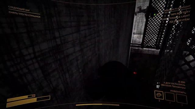 Content Warning #2 (стрим за 02.04.2024) смотреть онлайн