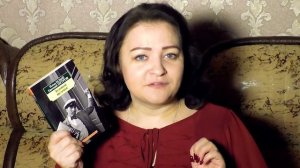 Самая эмоционально трудная классика ХХ века. Читать обязательно!!!