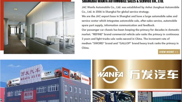 JAC 1.5T VAN TRUCK смотреть онлайн