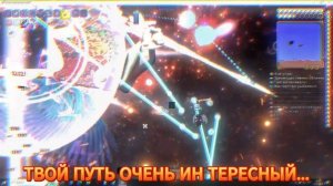 клип ты не бог