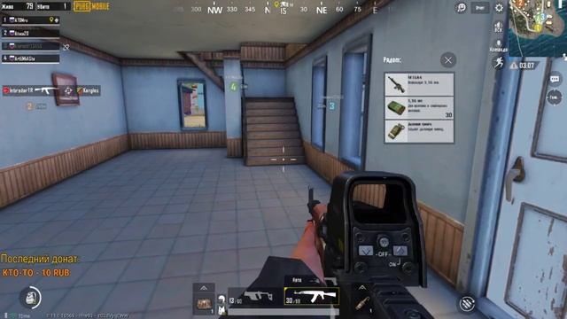 PUBG MOBILE 0.11.0 - ИГРАЕМ В РАЗНЫЕ РЕЖИМЫ С ПОДПИСЧИКАМИ В ПУБГ МОБАЙЛ НА ПК! смотреть онлайн
