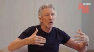 Роджер Уотерс. Американский метод