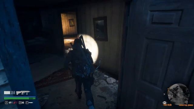 Days Gone.Бухарь в депрессии. Милые воспоминания Дика. #10 смотреть онлайн