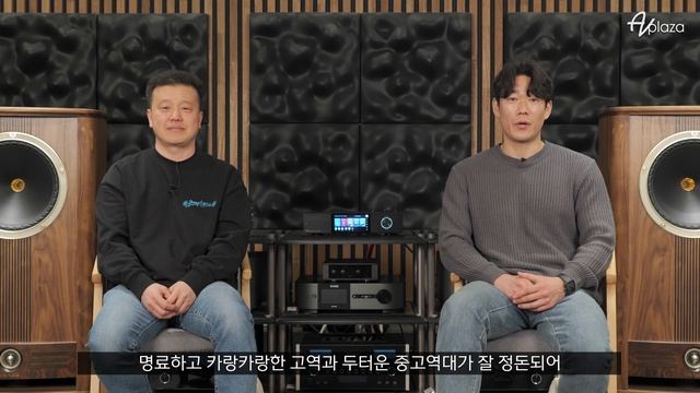 없어서 못 판다는 바로 그 네트워크 플레이어,  EVERSOLO DMP-A8 , 더 강력한 성능으로 돌아온 에버솔로의 상급 네트워크 스트리밍 플레이어 리뷰 및 청음 영상